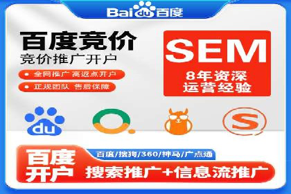 社交媒体信息流广告的受众分析与目标用户定位